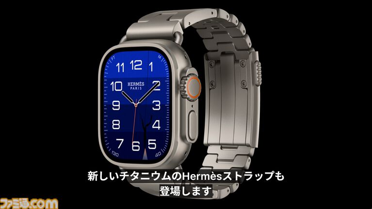 新型“Apple Watch Series 12”、“Apple Watch Ultra 4”発表。発売日は9月18日、価格は399ドル／799ドル【Apple Event 2026】
