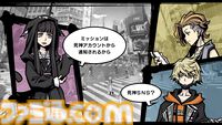 『レナティス』礒部たくみ氏と『新すばせか』野村哲也氏が対談！ 『レナティス』が若手クリエイターを勇気づけるきっかけの作品に!? コラボの経緯やクリエイターとしての姿勢などを訊いた