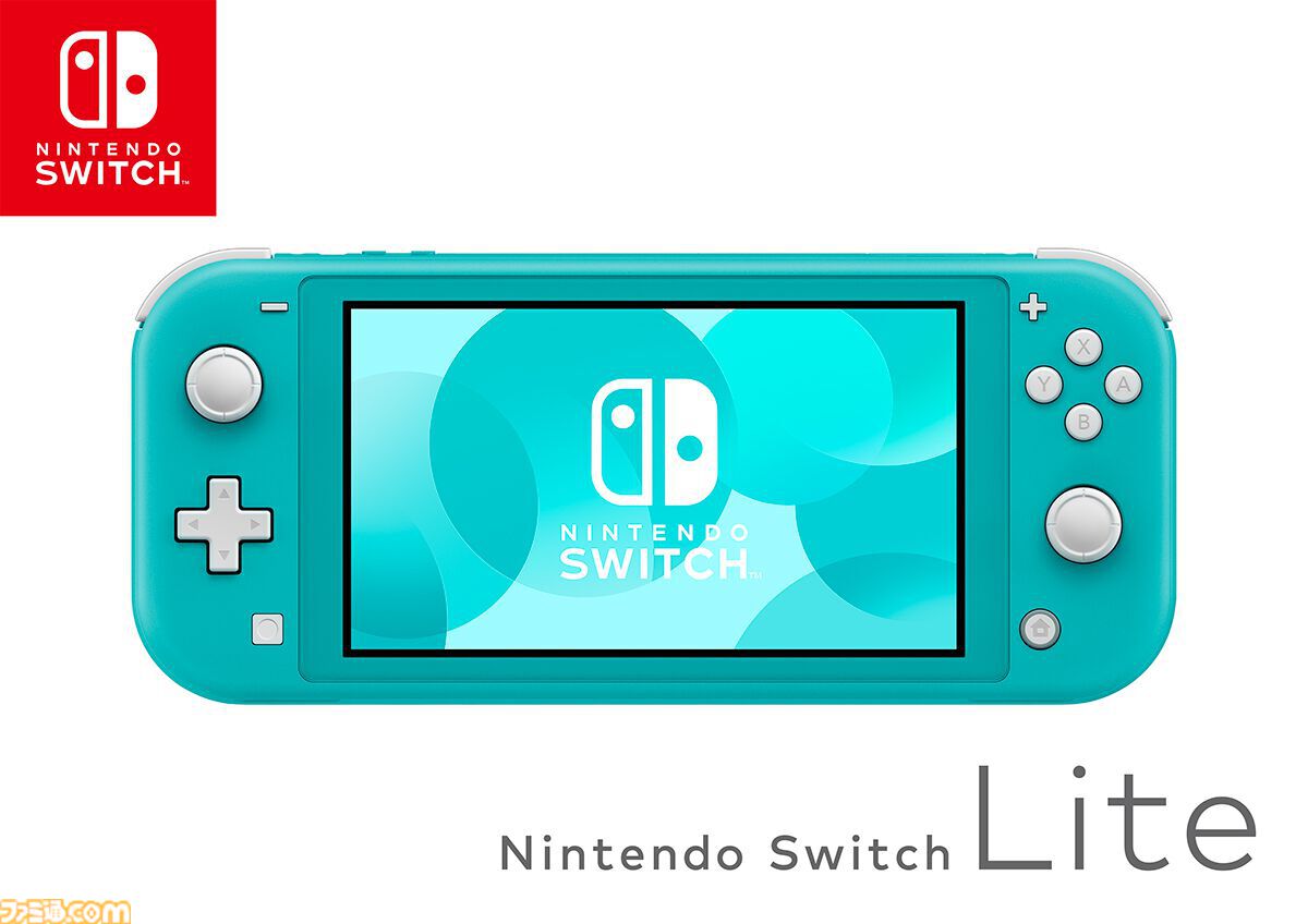 画像ページ (3/6) Nintendo Switch Liteが発売された日。小型化・軽量
