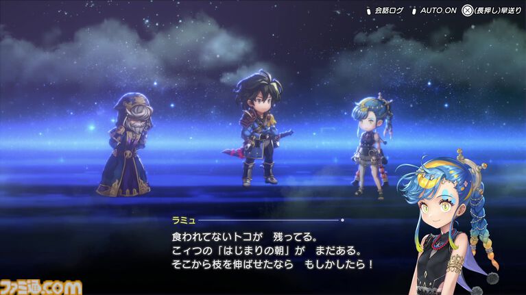 『アナザーエデン ビギンズ』加藤正人氏&大川真奈実氏インタビュー。マルチエンディングは急いで全部見なくていい。何年後でも戻れる“人生のセーブポイント”に