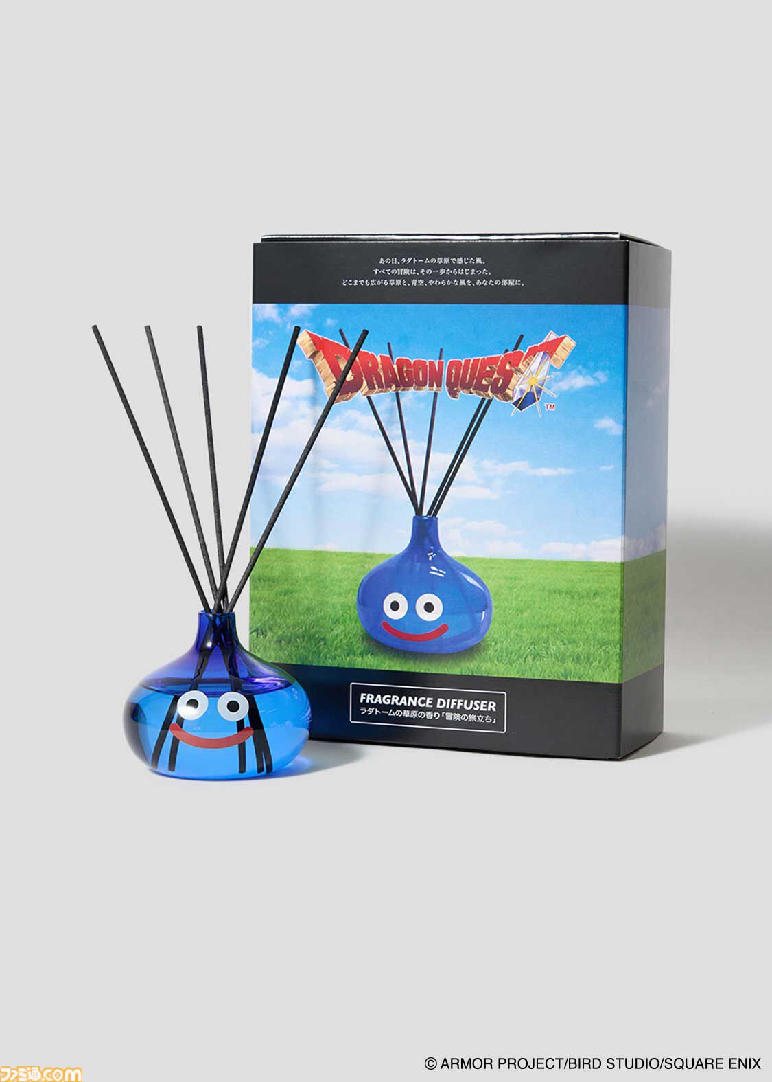 『ドラクエ』グラニフとのコラボ新商品が登場。キングスライムのジャンパーがかわいくてオシャレ。裏地にはドットの草原フィールドをデザイン