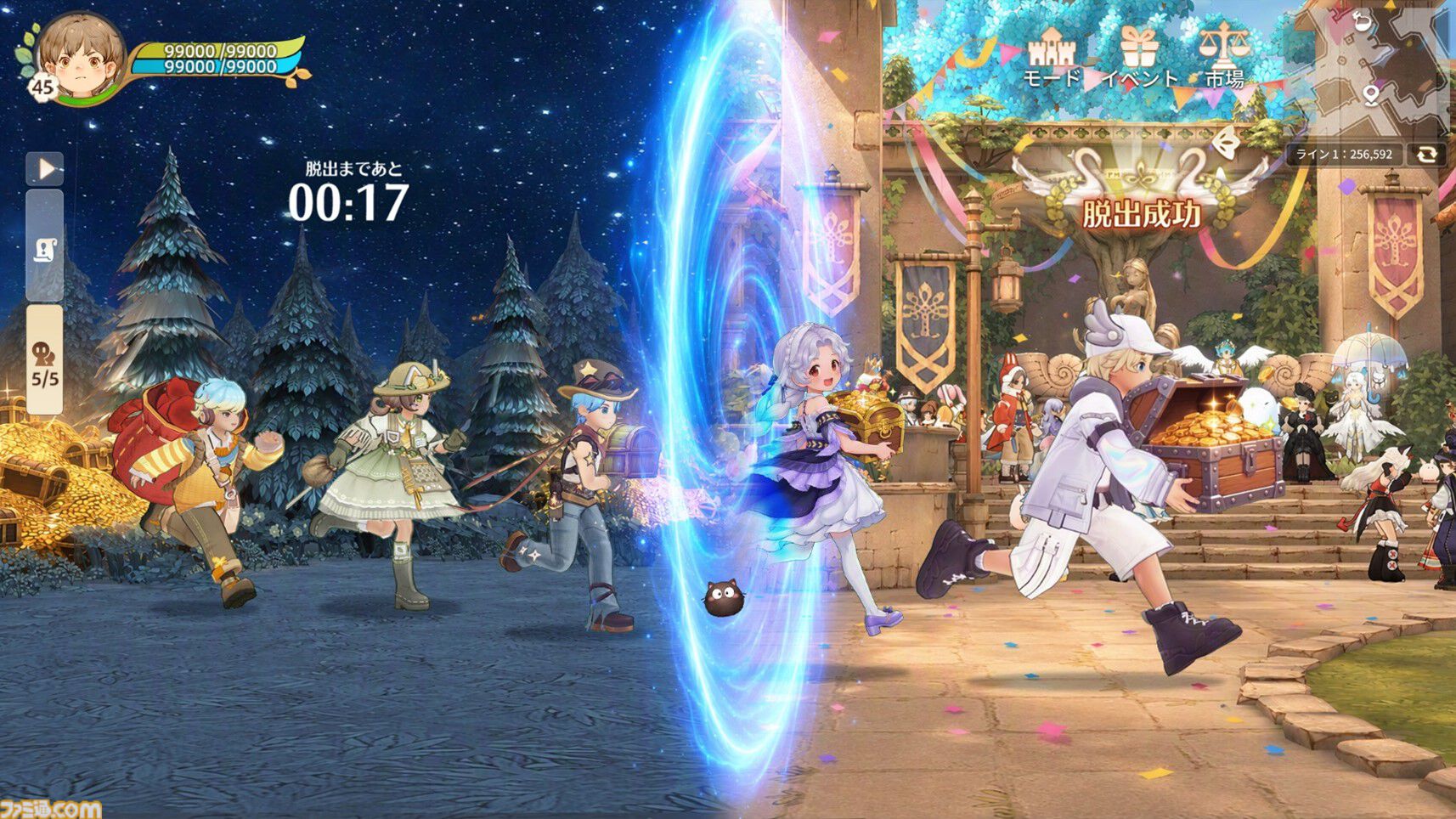 『ツリーオブセイヴァー：ネバーランド』10日間限定コンテンツ“衣装取り放題”サーバー開幕。新マップでの宝探しや本格PVE、全サーバー対象のギルド戦などが開催