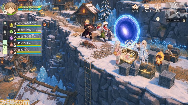 『ツリーオブセイヴァー:ネバーランド』10日間限定コンテンツ“衣装取り放題”サーバー開幕。新マップでの宝探しや本格PVE、全サーバー対象のギルド戦などが開催