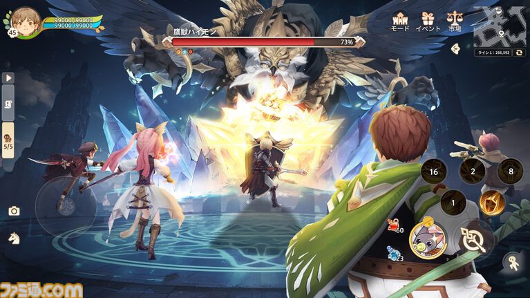 『ツリーオブセイヴァー:ネバーランド』10日間限定コンテンツ“衣装取り放題”サーバー開幕。新マップでの宝探しや本格PVE、全サーバー対象のギルド戦などが開催