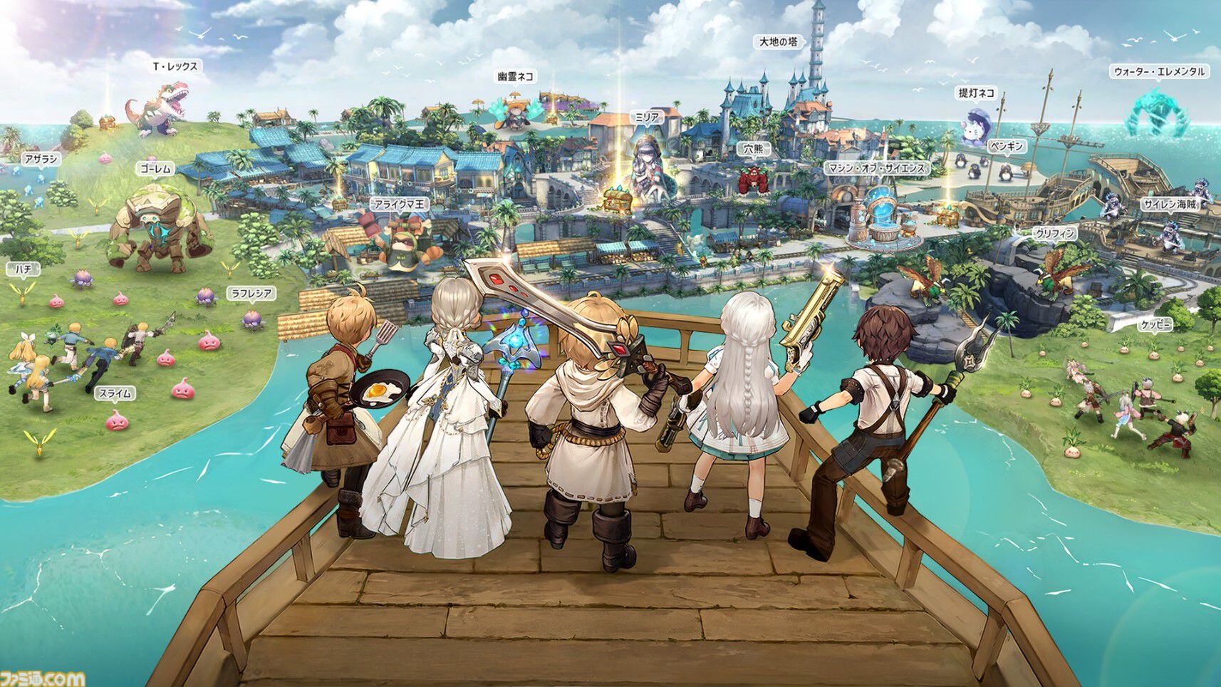画像ページ (4/9) 『ツリーオブセイヴァー：ネバーランド』10日間限定