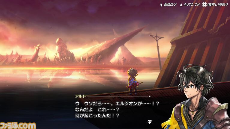 『アナザーエデン ビギンズ』開発インタビュー。8年前の生放送で語った夢が現実に! ゲームデザインをほぼ最初から再構築、“完全新作RPG”を目指した制作の裏側
