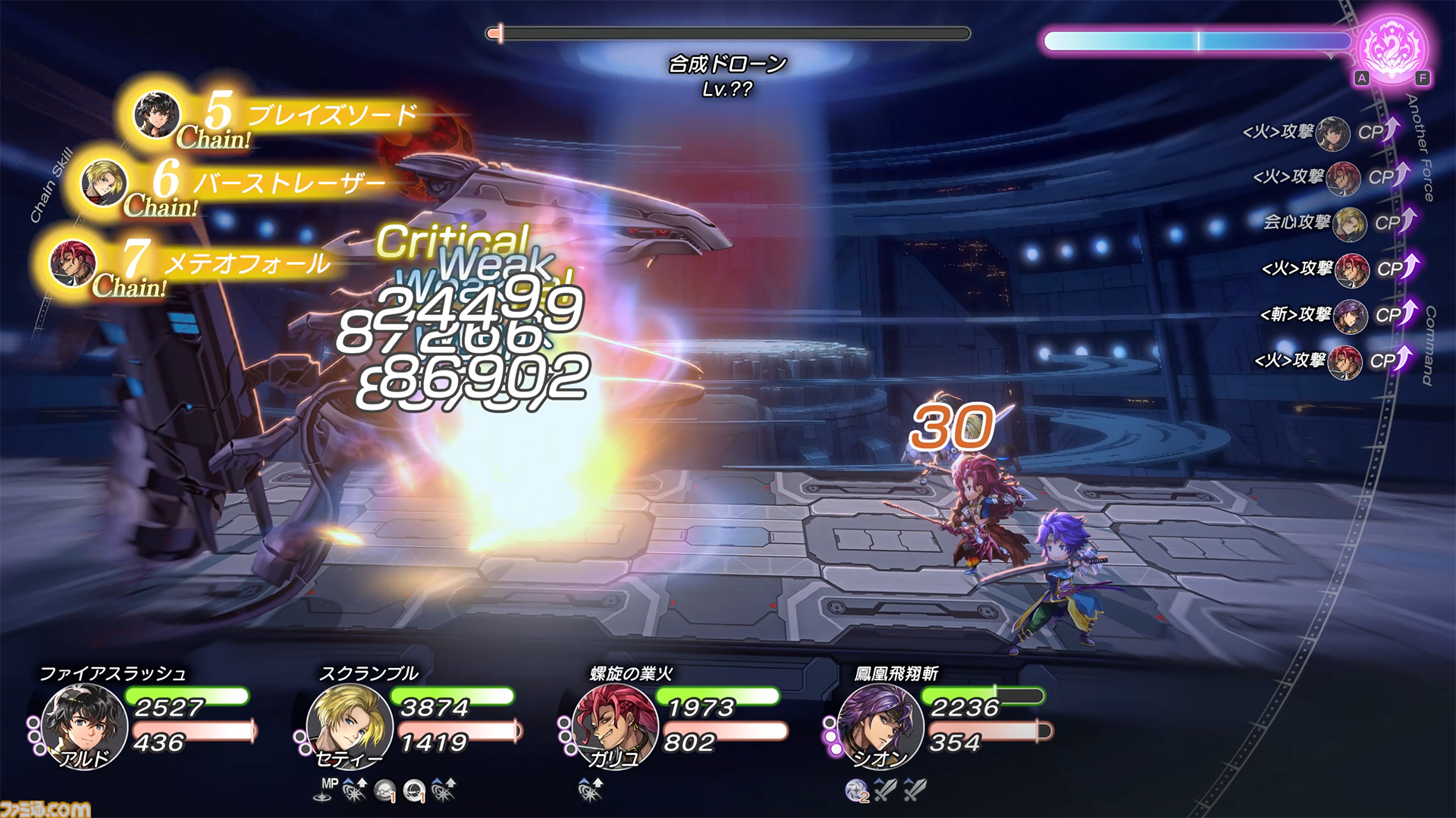 『アナザーエデン ビギンズ』開発インタビュー。8年前の生放送で語った夢が現実に！ ゲームデザインをほぼ最初から再構築、“完全新作RPG”を目指した制作の裏側