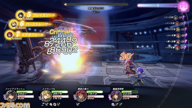 『アナザーエデン ビギンズ』開発インタビュー。8年前の生放送で語った夢が現実に! ゲームデザインをほぼ最初から再構築、“完全新作RPG”を目指した制作の裏側