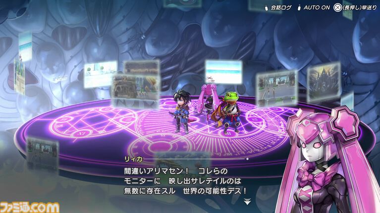 『アナザーエデン ビギンズ』開発インタビュー。8年前の生放送で語った夢が現実に! ゲームデザインをほぼ最初から再構築、“完全新作RPG”を目指した制作の裏側