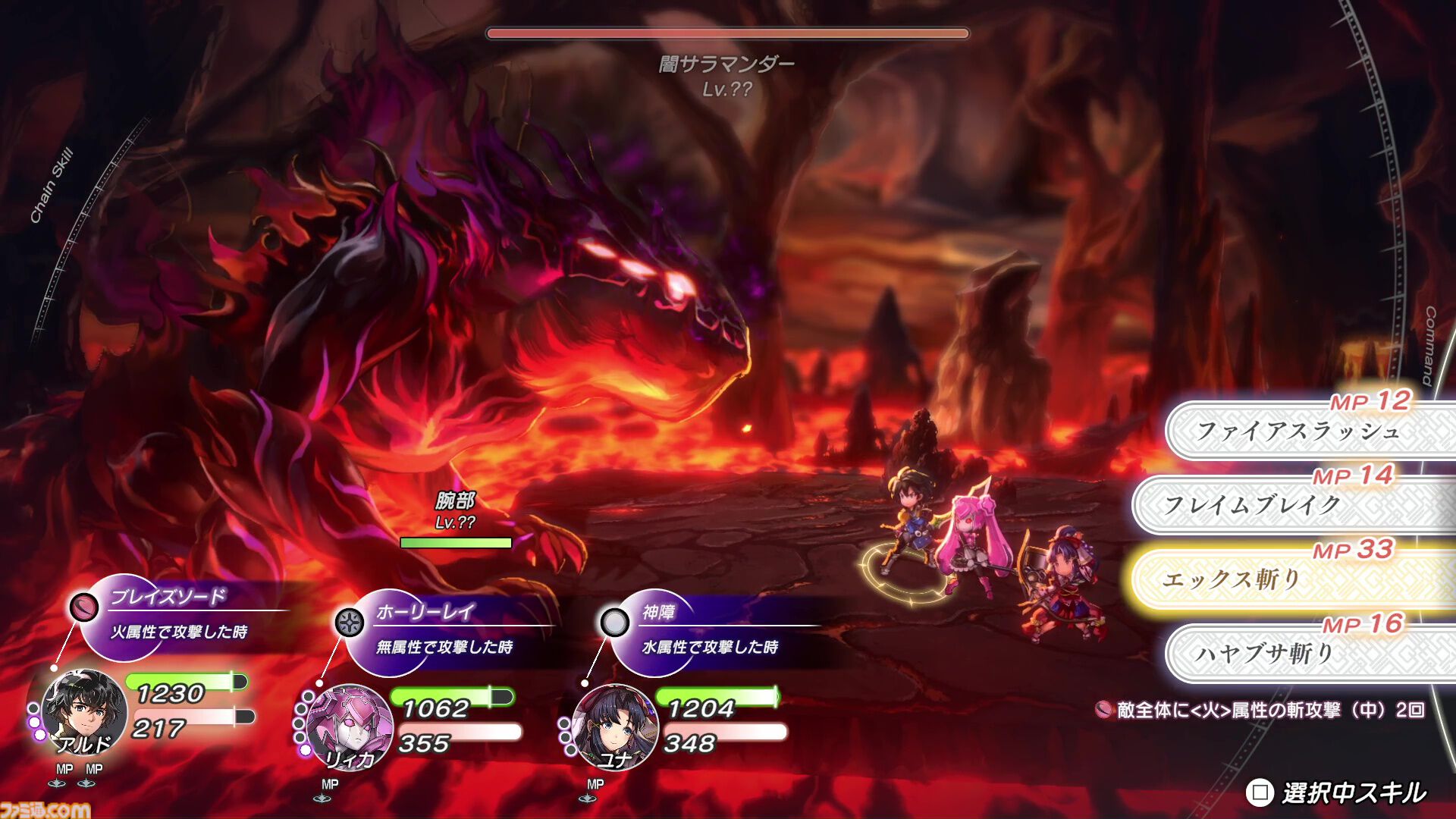 『アナザーエデン ビギンズ』開発インタビュー。8年前の生放送で語った夢が現実に！ ゲームデザインをほぼ最初から再構築、“完全新作RPG”を目指した制作の裏側