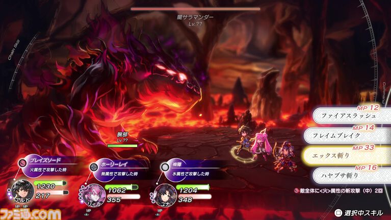 『アナザーエデン ビギンズ』開発インタビュー。8年前の生放送で語った夢が現実に! ゲームデザインをほぼ最初から再構築、“完全新作RPG”を目指した制作の裏側