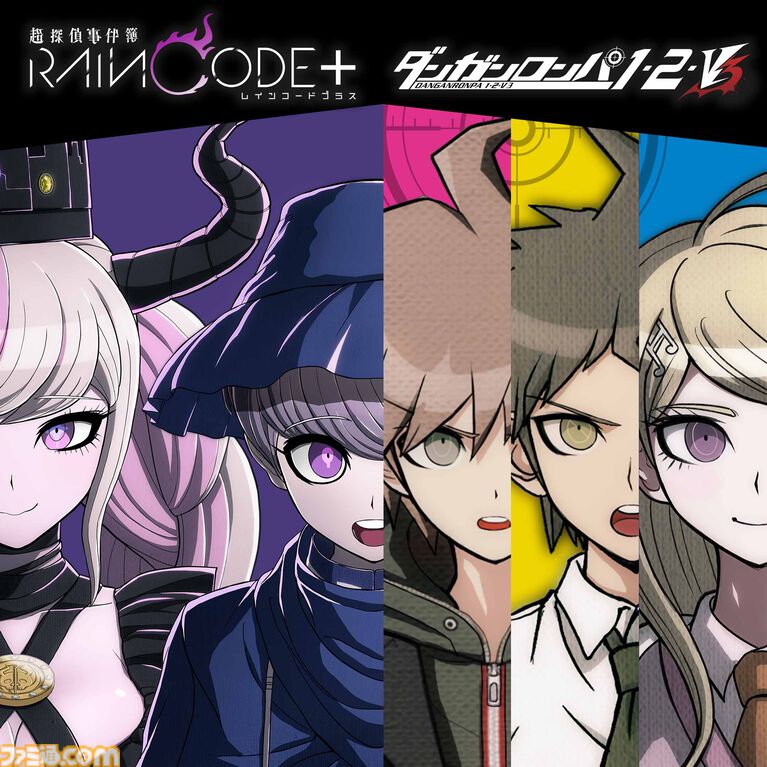 『ダンガンロンパ』Switch版が200円(89%オフ)。『ダンガンロンパ2×2』発売前にシリーズ1作目を遊ぶチャンス。スパイク・チュンソフトのセールが開催
