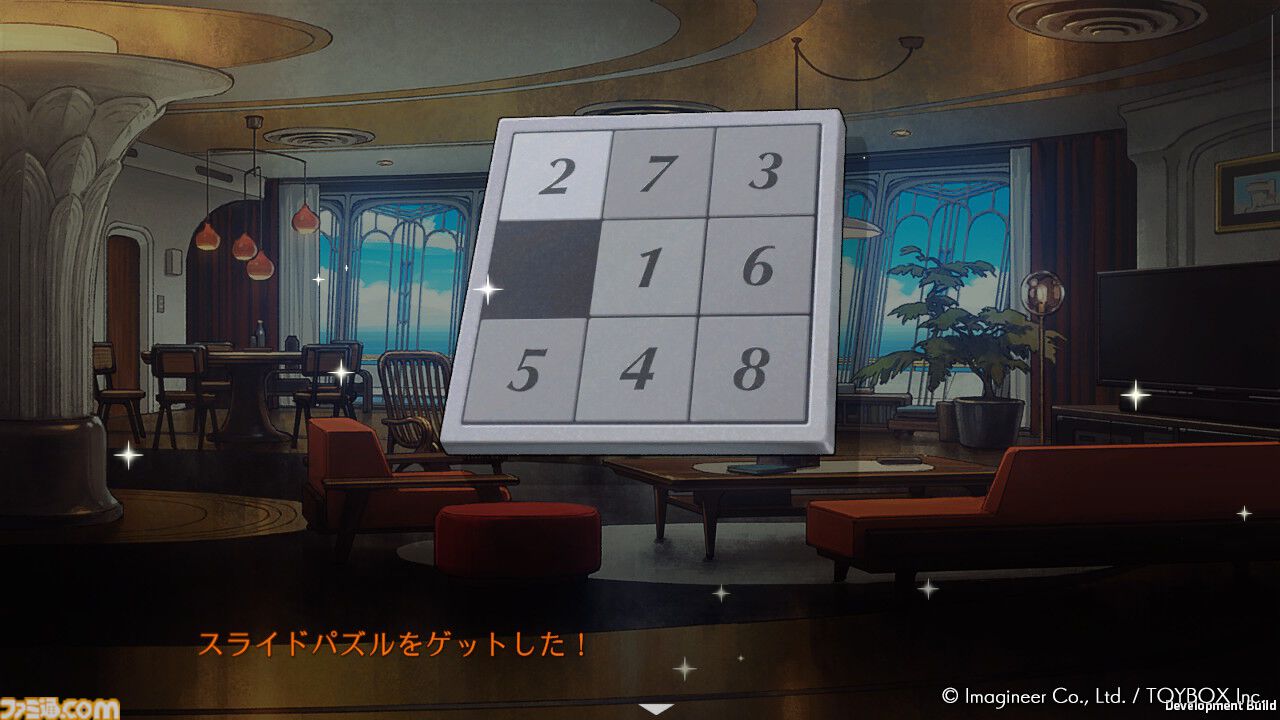 『ミステリーの歩き方2 人魚伝説殺人事件』先行レビュー。現代パートはキャラの魅力深掘りの新要素がいい感じ！ ドット絵の過去パートはメモ帳片手にアナログプレイで楽しみたい