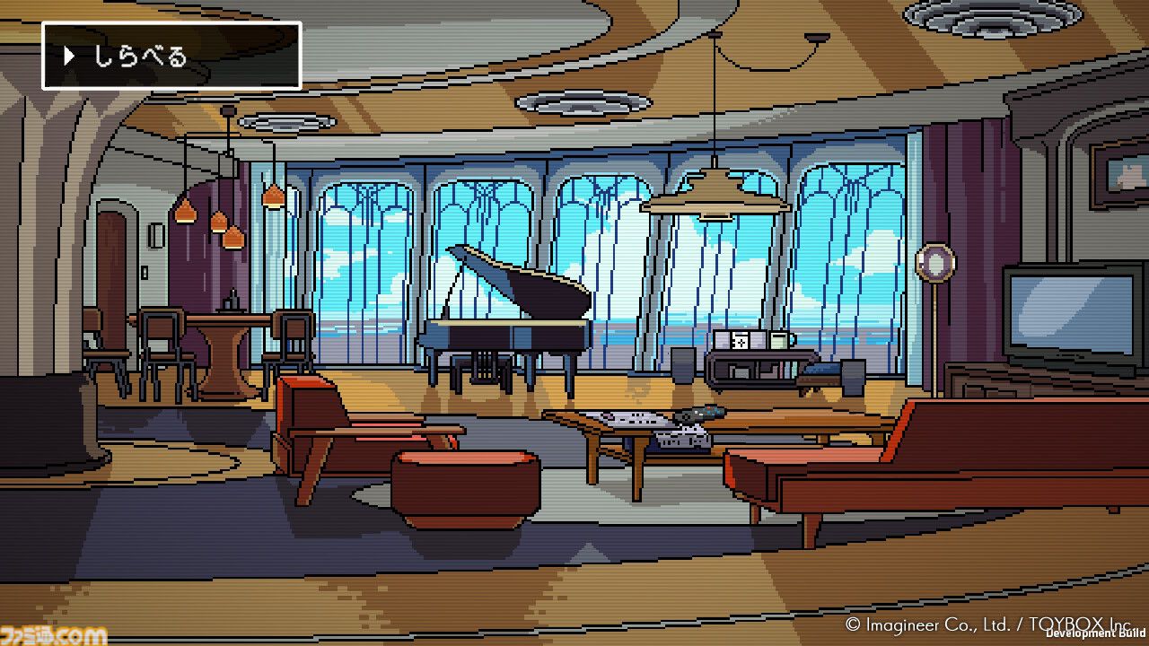 『ミステリーの歩き方2 人魚伝説殺人事件』先行レビュー。現代パートはキャラの魅力深掘りの新要素がいい感じ！ ドット絵の過去パートはメモ帳片手にアナログプレイで楽しみたい
