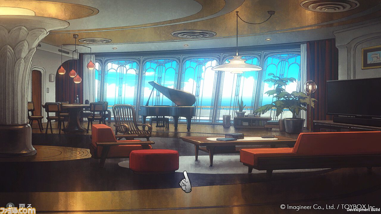 『ミステリーの歩き方2 人魚伝説殺人事件』先行レビュー。現代パートはキャラの魅力深掘りの新要素がいい感じ！ ドット絵の過去パートはメモ帳片手にアナログプレイで楽しみたい