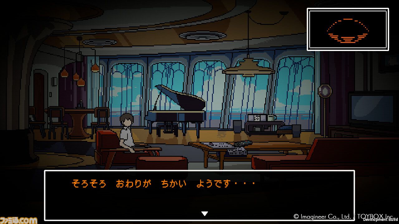 『ミステリーの歩き方2 人魚伝説殺人事件』先行レビュー。現代パートはキャラの魅力深掘りの新要素がいい感じ！ ドット絵の過去パートはメモ帳片手にアナログプレイで楽しみたい