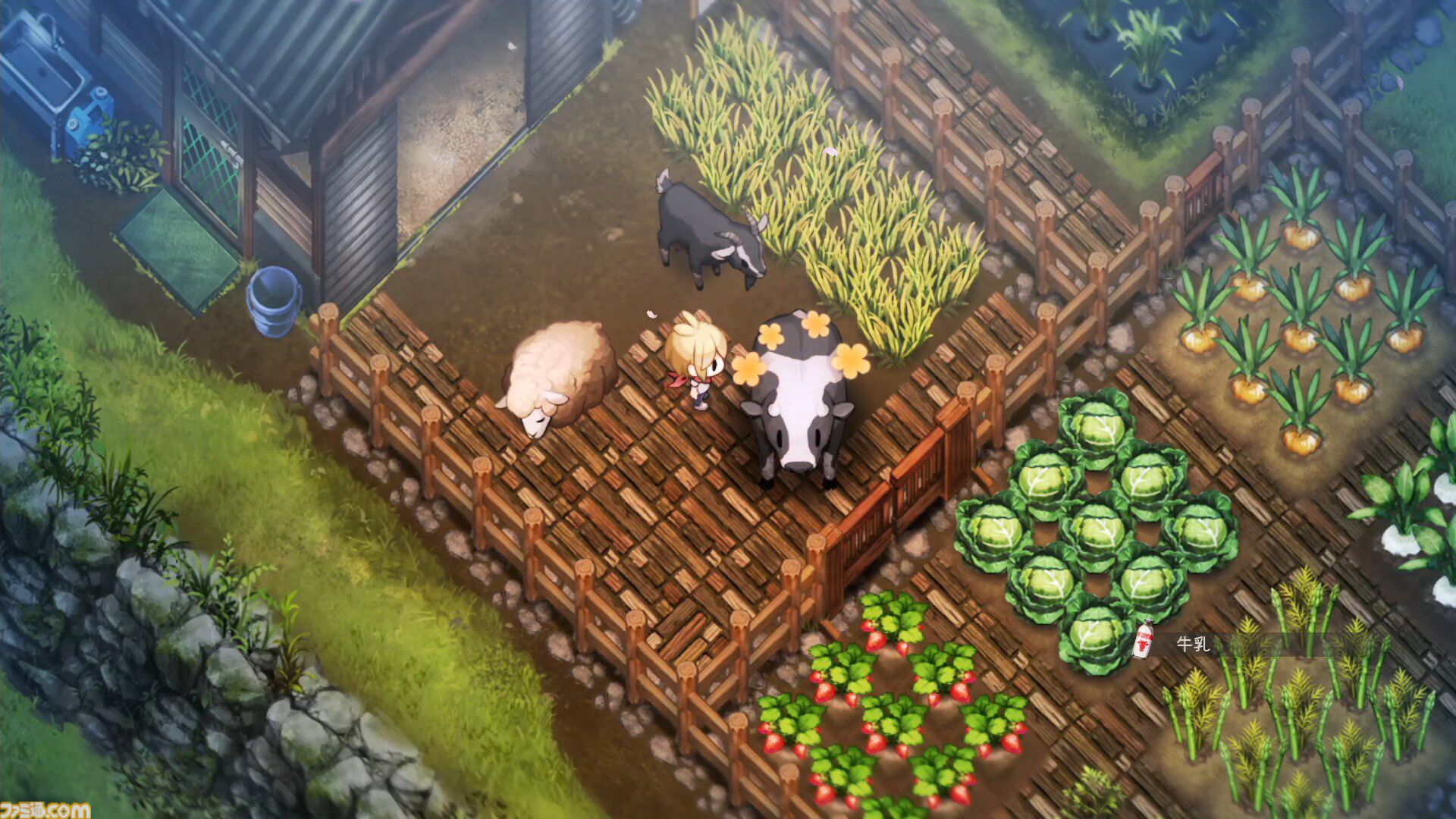 『ほの暮しの庭』限定グッズが当たるオンラインくじ発売。主人公と動物たちがデザインされたパタパタ時計がかわいい