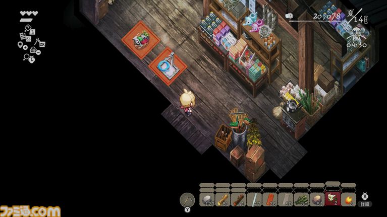 『ほの暮しの庭』限定グッズが当たるオンラインくじ発売。主人公と動物たちがデザインされたパタパタ時計がかわいい
