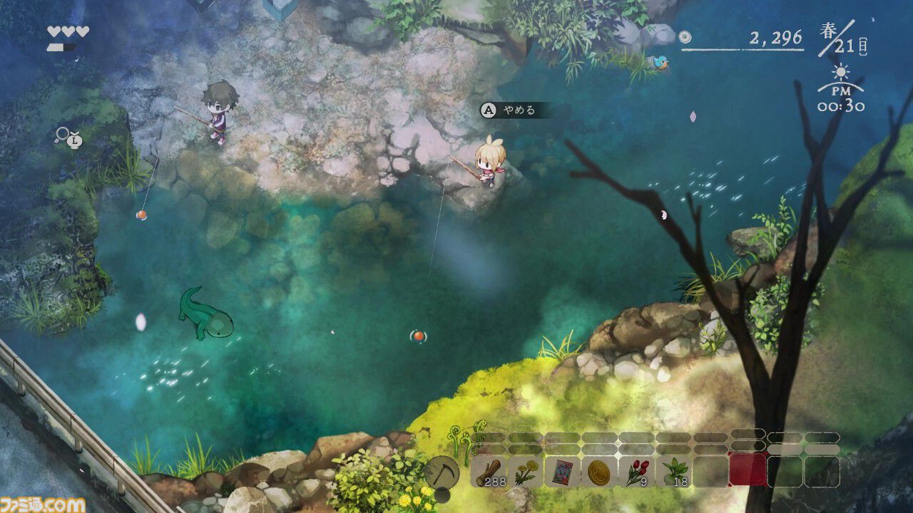 『ほの暮しの庭』限定グッズが当たるオンラインくじ発売。主人公と動物たちがデザインされたパタパタ時計がかわいい