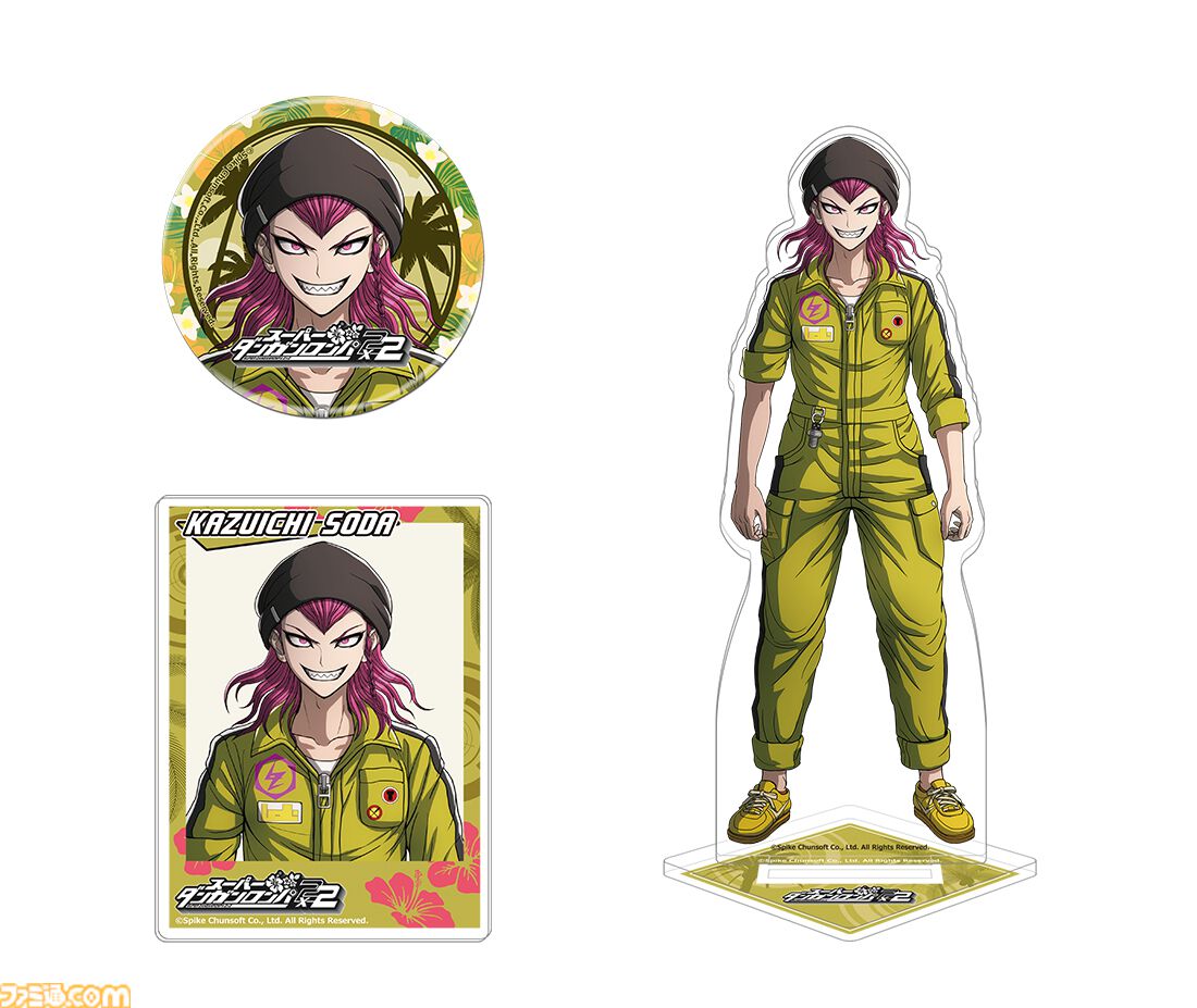 画像ページ (8/31) 『スーパーダンガンロンパ2×2』ファミ通DXパックが