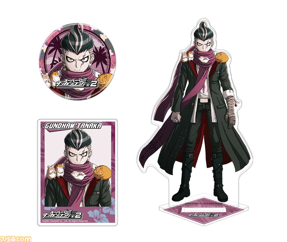 スーパーダンガンロンパ2×2』ファミ通DXパックがエビテンで予約開始