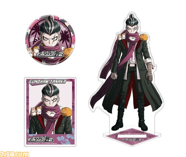『スーパーダンガンロンパ2×2』ファミ通DXパックがエビテンで予約開始。16人から好きなキャラのグッズを選べるほか、モノクマとモノミの豆皿も付属する豪華限定版