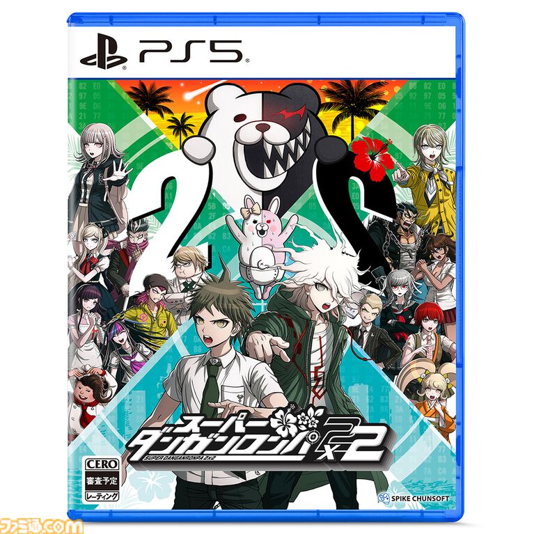 『スーパーダンガンロンパ2×2』ファミ通DXパックがエビテンで予約開始。16人から好きなキャラのグッズを選べるほか、モノクマとモノミの豆皿も付属する豪華限定版