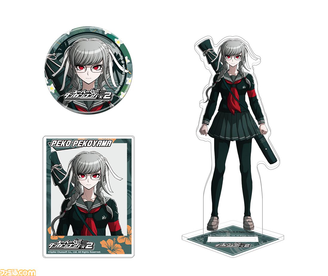 画像ページ (19/31) 『スーパーダンガンロンパ2×2』ファミ通DXパックが