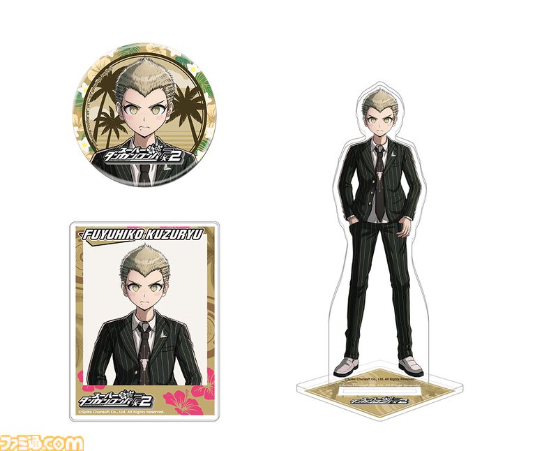 『スーパーダンガンロンパ2×2』ファミ通DXパックがエビテンで予約開始。16人から好きなキャラのグッズを選べるほか、モノクマとモノミの豆皿も付属する豪華限定版