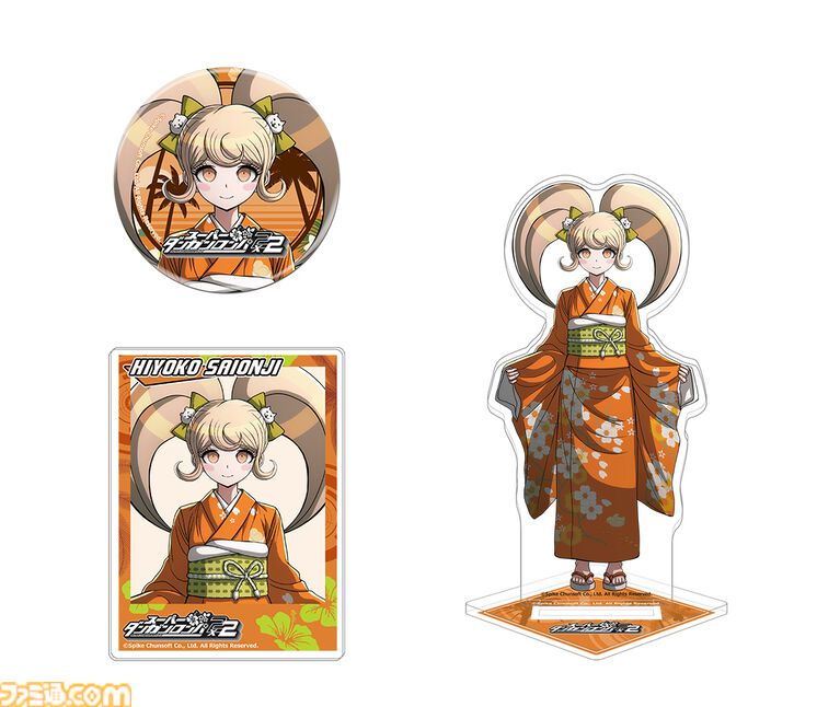 『スーパーダンガンロンパ2×2』ファミ通DXパックがエビテンで予約開始。16人から好きなキャラのグッズを選べるほか、モノクマとモノミの豆皿も付属する豪華限定版