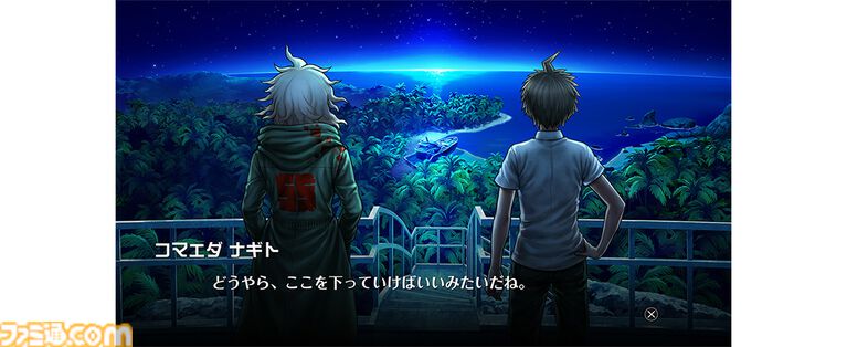 『スーパーダンガンロンパ2×2』ファミ通DXパックがエビテンで予約開始。16人から好きなキャラのグッズを選べるほか、モノクマとモノミの豆皿も付属する豪華限定版