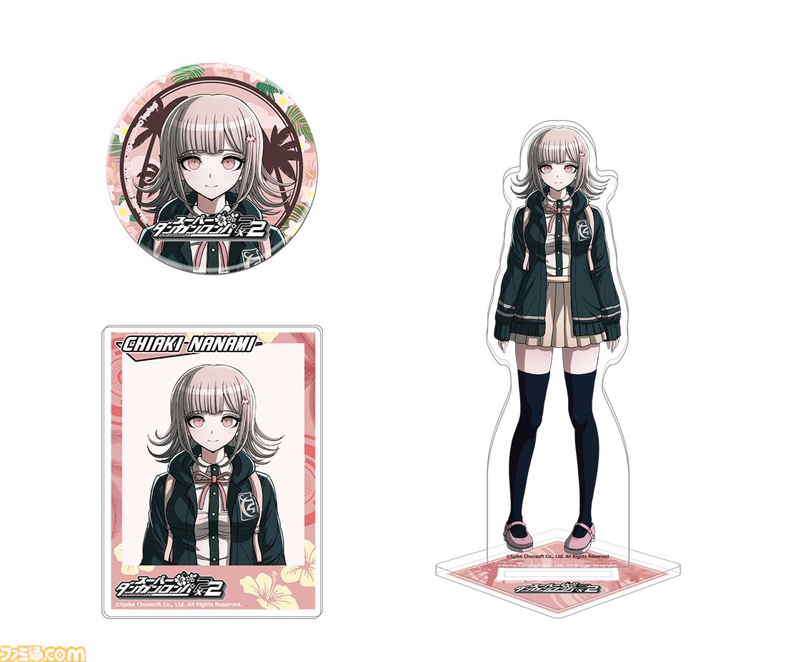 『スーパーダンガンロンパ2×2』ファミ通DXパックがエビテンで予約開始。16人から好きなキャラのグッズを選べるほか、モノクマとモノミの豆皿も付属する豪華限定版