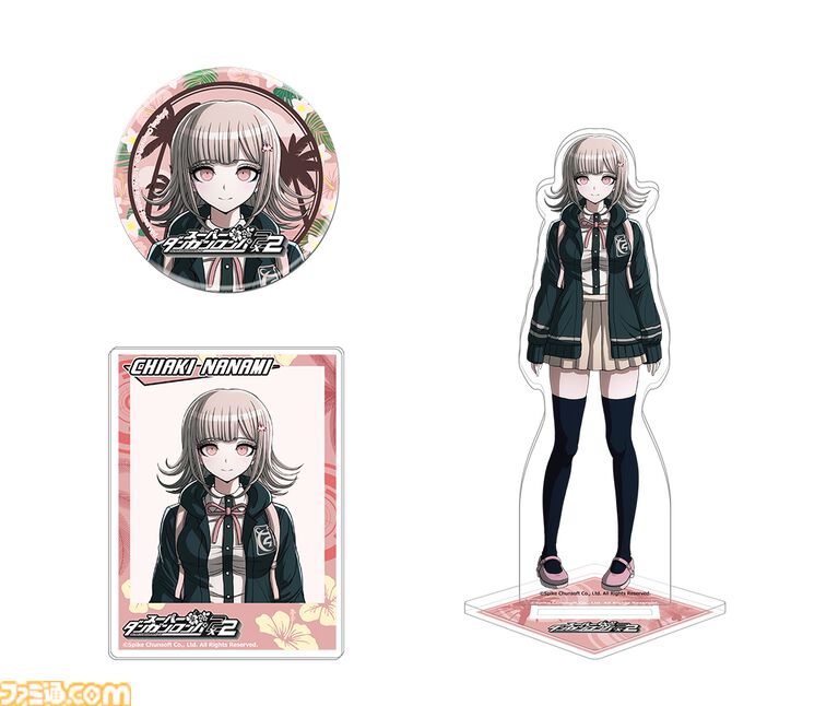 『スーパーダンガンロンパ2×2』ファミ通DXパックがエビテンで予約開始。16人から好きなキャラのグッズを選べるほか、モノクマとモノミの豆皿も付属する豪華限定版