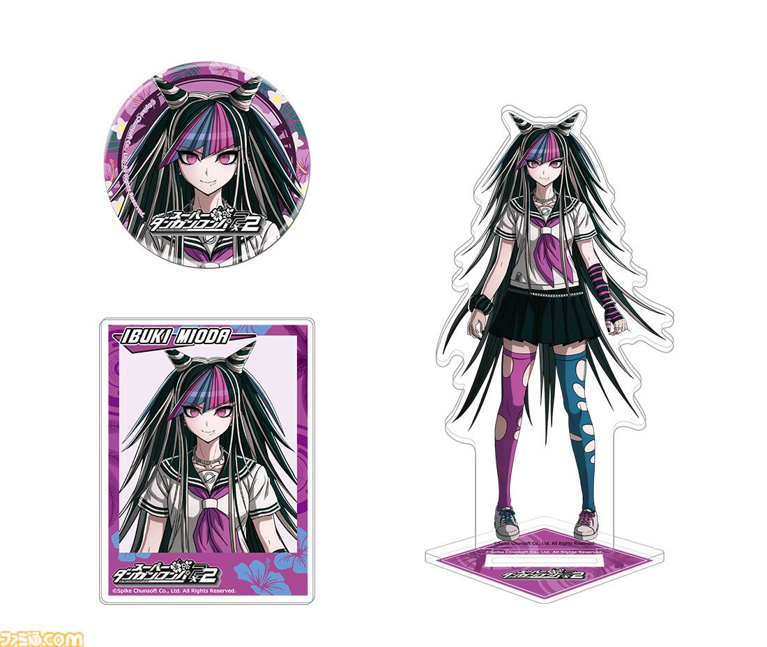 スーパーダンガンロンパ2×2』ファミ通DXパックがエビテンで予約開始