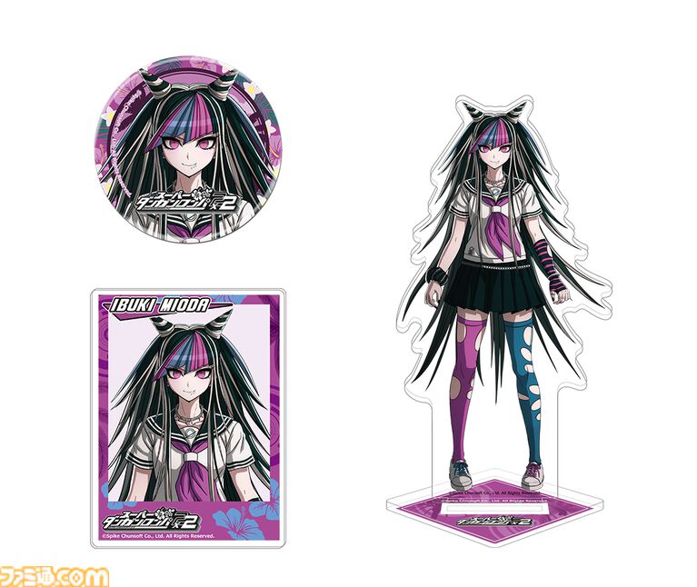 『スーパーダンガンロンパ2×2』ファミ通DXパックがエビテンで予約開始。16人から好きなキャラのグッズを選べるほか、モノクマとモノミの豆皿も付属する豪華限定版