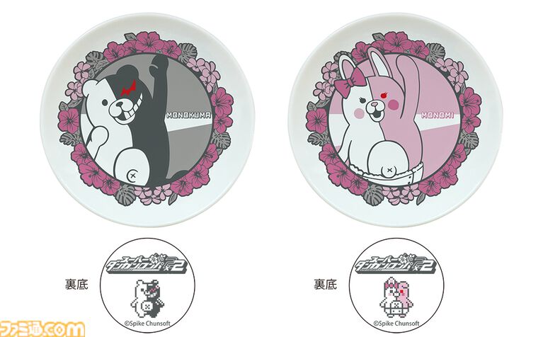 『スーパーダンガンロンパ2×2』ファミ通DXパックがエビテンで予約開始。16人から好きなキャラのグッズを選べるほか、モノクマとモノミの豆皿も付属する豪華限定版