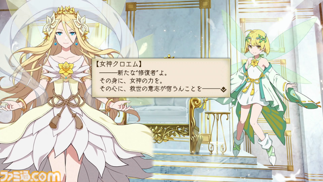武器も街も創れちゃう。Switch『神箱』体験版レビュー。クラフト＆パズル＆バトルの3つの要素で生み出される"ワールドクラフトRPG"
