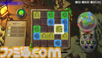 武器も街も創れちゃう。Switch『神箱』体験版レビュー。クラフト＆パズル＆バトルの3つの要素で生み出される"ワールドクラフトRPG"