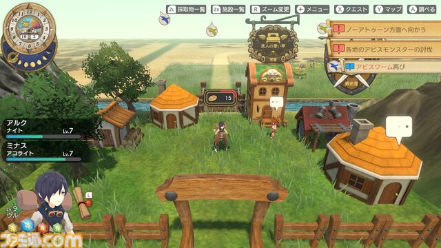 武器も街も創れちゃう。Switch『神箱』体験版レビュー。クラフト＆パズル＆バトルの3つの要素で生み出される"ワールドクラフトRPG"