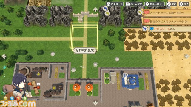 武器も街も創れちゃう。Switch『神箱』体験版レビュー。クラフト＆パズル＆バトルの3つの要素で生み出される"ワールドクラフトRPG"