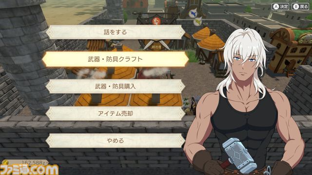 武器も街も創れちゃう。Switch『神箱』体験版レビュー。クラフト＆パズル＆バトルの3つの要素で生み出される"ワールドクラフトRPG"