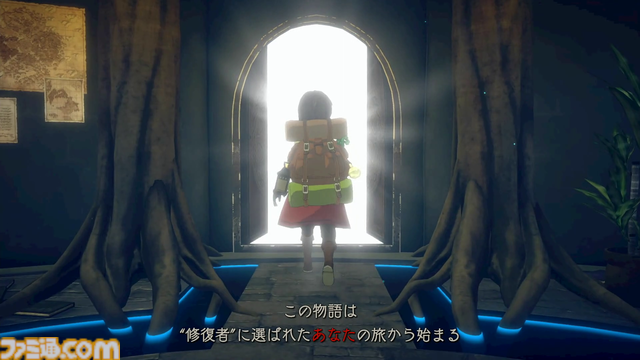 武器も街も創れちゃう。Switch『神箱』体験版レビュー。クラフト＆パズル＆バトルの3つの要素で生み出される"ワールドクラフトRPG"