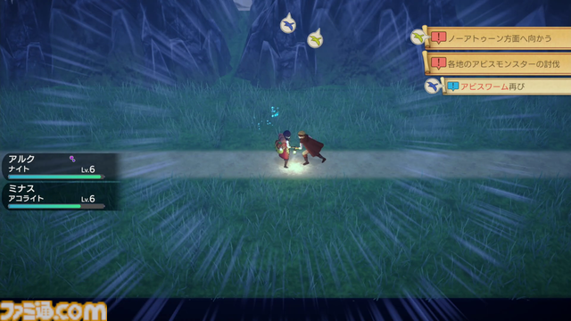 武器も街も創れちゃう。Switch『神箱』体験版レビュー。クラフト＆パズル＆バトルの3つの要素で生み出される"ワールドクラフトRPG"