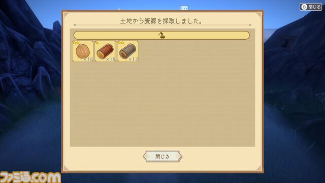 武器も街も創れちゃう。Switch『神箱』体験版レビュー。クラフト＆パズル＆バトルの3つの要素で生み出される"ワールドクラフトRPG"