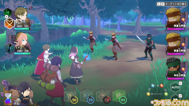 武器も街も創れちゃう。Switch『神箱』体験版レビュー。クラフト＆パズル＆バトルの3つの要素で生み出される"ワールドクラフトRPG"