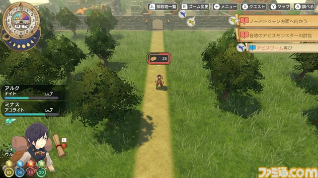 武器も街も創れちゃう。Switch『神箱』体験版レビュー。クラフト＆パズル＆バトルの3つの要素で生み出される"ワールドクラフトRPG"