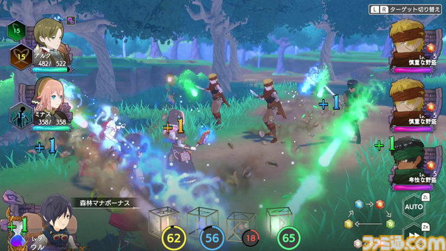 武器も街も創れちゃう。Switch『神箱』体験版レビュー。クラフト＆パズル＆バトルの3つの要素で生み出される"ワールドクラフトRPG"