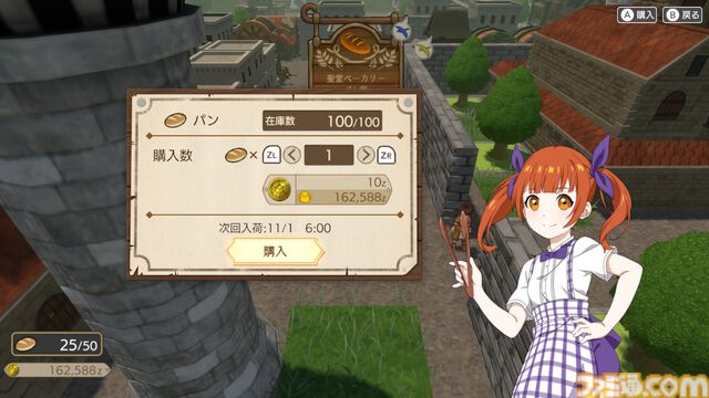 武器も街も創れちゃう。Switch『神箱』体験版レビュー。クラフト＆パズル＆バトルの3つの要素で生み出される"ワールドクラフトRPG"