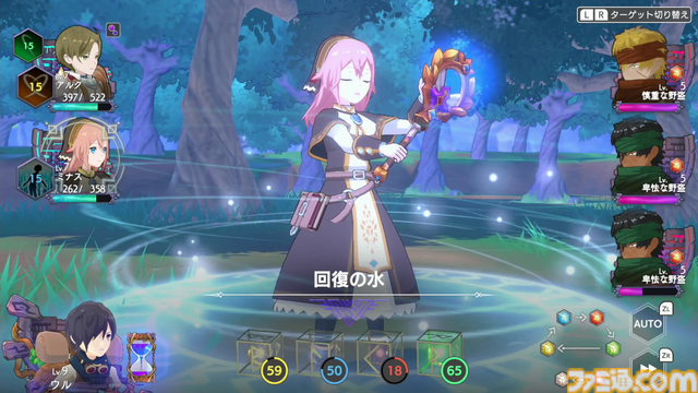 武器も街も創れちゃう。Switch『神箱』体験版レビュー。クラフト＆パズル＆バトルの3つの要素で生み出される"ワールドクラフトRPG"