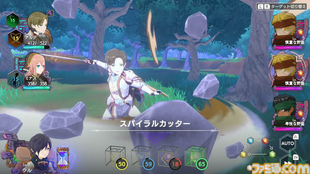 武器も街も創れちゃう。Switch『神箱』体験版レビュー。クラフト＆パズル＆バトルの3つの要素で生み出される"ワールドクラフトRPG"